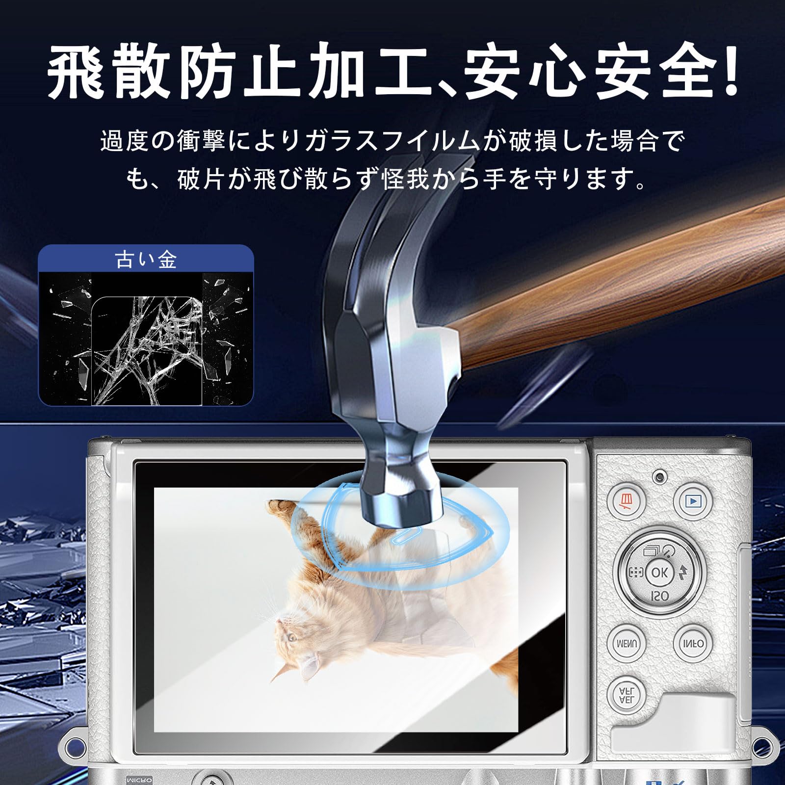 Amazon | OLYMPUSカメラ対応 OM SYSTEM PEN E-P7 / E-PL10 / E-PL9 用
